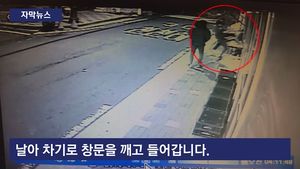 [자막뉴스] 가게 앞 서성이는 10대들&hellip;치밀했던 절도 행각