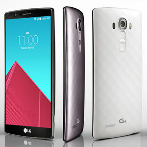"LG G4도 지원금 대신 요금할인 선택하면 더 이득"