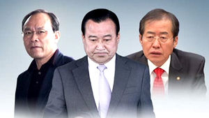 검찰, 이완구&middot;홍준표 일정 관리 담당자 소환 조사