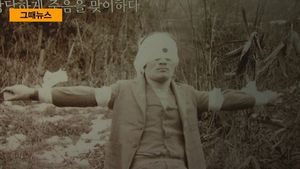 [그때뉴스] 윤봉길 의사 의거 83주년&hellip;'의거의 기상' 드러난 그 순간