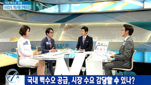 [이슈 인사이드] 그 많은 '이엽우피소' 어디로 갔을까?