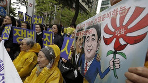외신들 "아베, 일본 2차대전 행위에 솔직한 사과 거부"