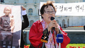 이용수 할머니 "아베, 방미서 끝내 역사부정&middot;거짓말"