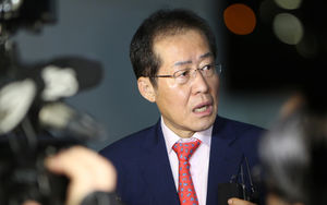 홍준표 "망자와의 진실게임&hellip;올무 곧 풀릴 것"