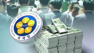 내일 근로&middot;장려장려금 신청 시작&hellip;2조 이상 푼다