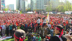 근로자의 날&hellip;서울 도심 곳곳에서 대규모 집회