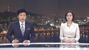 클로징