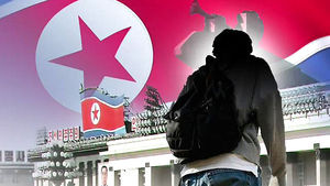 북 억류 한인학생 부모, 중국여행 가는 줄만 알아