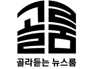 [골룸] 뽀얀거탑 03 : 키 크는 주사와 어린이 중환자실, 우리의 선택은?