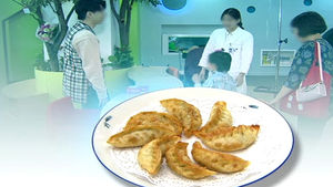 아픈 어린이 생명 살리는 '군만두 기부' 따뜻