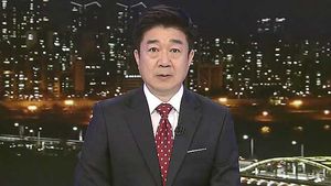 클로징