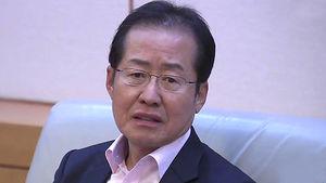 '성완종 리스트' 홍준표 지사, 모레 검찰 소환