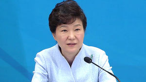 리얼미터 "박 대통령 지지도 44.2%&hellip;올들어 최고"