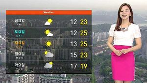 [날씨] 전국 대체로 맑다가 늦은 오후에 빗방울