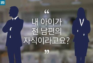[카드뉴스] 아빠를 아빠라고 부르지 못하는 아이