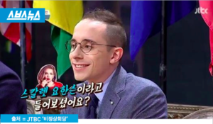 6억 넘는 가격에 낙찰된 '씹던 껌', 도대체 왜?