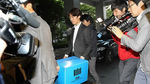 검찰, 인사청탁 정황 포착&hellip;금감원 압수수색