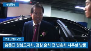 [생생영상] 홍준표 지사, 기자들에 "아니면 어떻게 하려고 이럽니까?"