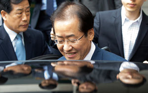 20년 만에 '친정' 검찰청사로 불려온 '피의자' 홍준표