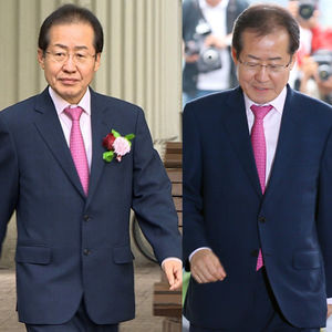 [핫포토] 카네이션 달고 나선 홍준표, 검찰서 카네이션 떼고