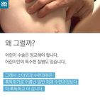 섬네일이미지  5: