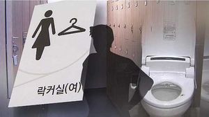 여자 탈의실 몰카 협박&hellip;관리 업체 직원이 범행