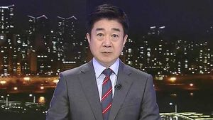 클로징