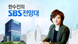 [한수진의 SBS 전망대] 엄홍길 "네팔 주민, 연일 장대비속 집 잃고 잘 곳 조차 없어"