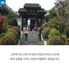 섬네일이미지  2: