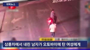 [자막뉴스] 女운전자에 마구잡이 발길질&hellip;죽음 부른 도로 폭행