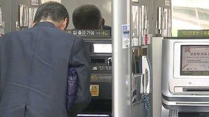 300만 원 이상 이체자금 ATM서 찾으려면 30분 기다려야
