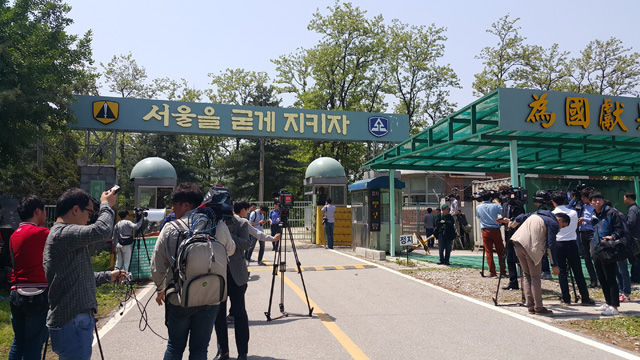 메인이미지  8 : 