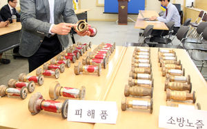 '불나면 어쩌라고'&hellip;아파트 소방 노즐 쓸어간 30대