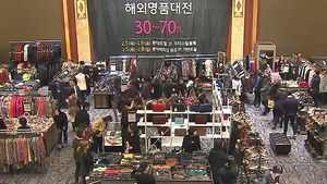 백화점 업계, 내일부터 일제히 수입 명품 할인