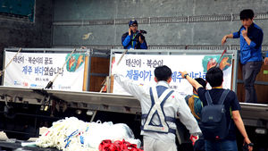 [슬라이드 포토] '내 고향 제주에 왔어요'&hellip;남방큰돌고래 태산&middot;복순이