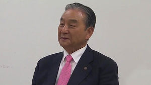 상지학원에 김문기 총장 징계 '재심의' 요구