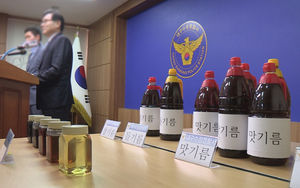 중국서 만든 발암물질 벤젠 맛기름 1천200t 유통
