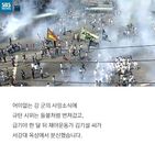 섬네일이미지  3: