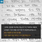 섬네일이미지  4: