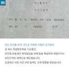 섬네일이미지  5: