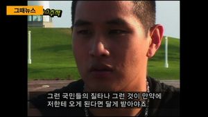 [그때뉴스] 입국 금지 후 유승준&hellip;"조국 생각에 가슴 아파"