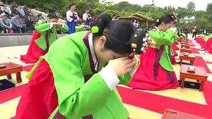 서울시, '성년의 날' 맞아 전통 성년례 재현