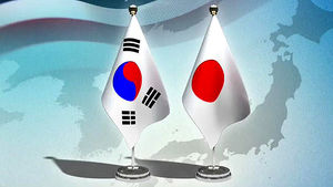 "한국과 일본 대타협 해야"&hellip;미 전문가들 제안