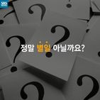 섬네일이미지  1: