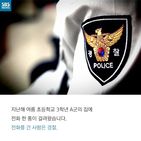 섬네일이미지  2:
