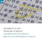 섬네일이미지  3: