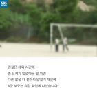 섬네일이미지  4: