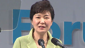 "국제사회 교육격차 해소에 노력"&hellip;세계 교육포럼 개막
