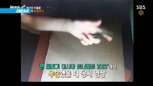 현란한 손놀림&hellip;펜으로 세상과 소통하는 남자