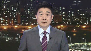 클로징